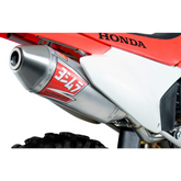 Rs 2 Header/Canister/End Cap Exhaust System Ss Al Ss